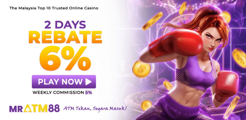 MrATM88 2 Days Rebate 6%